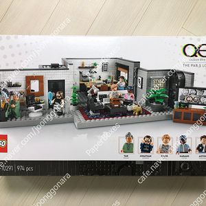레고 10291 퀴어아이 팹 5 로프트 (미개봉) LEGO 아이콘즈 (2021)