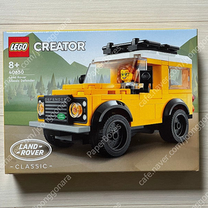 레고 40650 클래식 랜드로버 디펜더 (미개봉) LEGO 크리에이터 (2023)