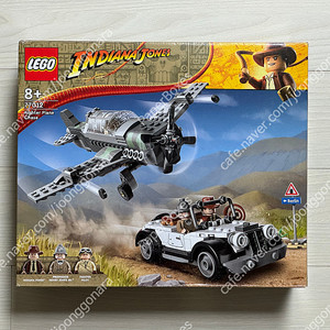 레고 77012 전투기 추격전 (미개봉) LEGO 인디아나존스 (2023)