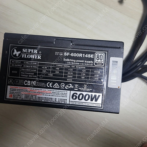 파워 SF-600R14SE 슈퍼플라워 600W 팝니다