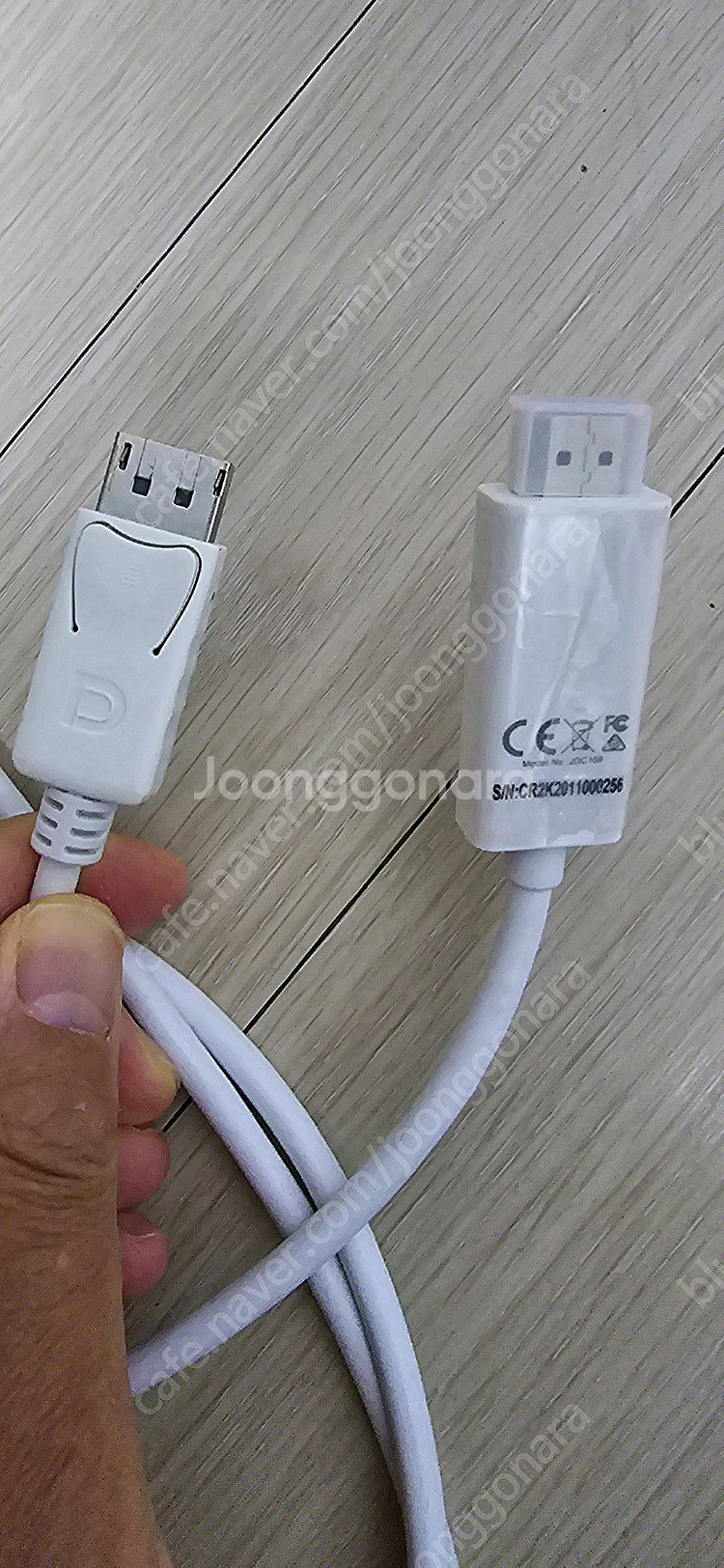 디스플레이 포트 display port--1