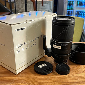 탐론 150-500mm F5-6.7 DI III VC VXD