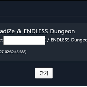 Welcome to ParadiZe & ENDLESS Dungeon 다렉 게임 스팀코드