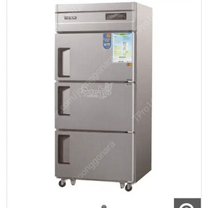 우성 업소용 직냉식 30 냉동냉장 디지털(급처)