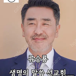 철판 아이스크림 기계팝니다