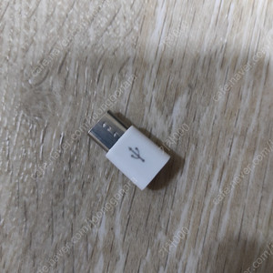 5핀(암) USB C타입(수) 변환 젠더
