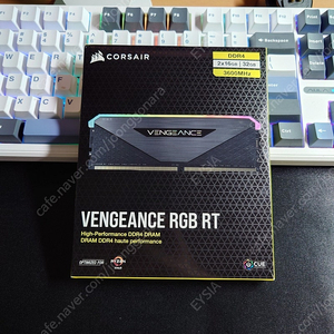 [DDR4] Corsair Vengence Rgb Rt 3600 - cl16 팝니다 네고 가능