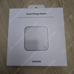 smartthings station