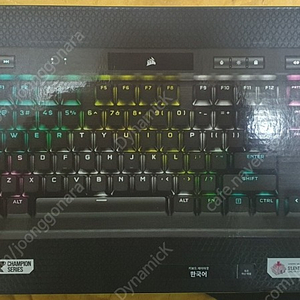 커세어 k70 tkl 저소음적축 팝니다.