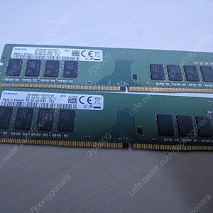 삼성 DDR4 8GB 동일 주차 2개 일괄