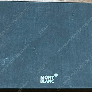 몽블랑 149 유니세프 Tom Sachs 한정 만년필 M 닙 판매합니다.​​Montblanc MST 149 & Unicef Tom Sachs Fountain Pen M