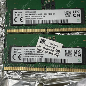 노트북용 sk하이닉스 램 ddr5 5600 8g * 2개 팝니다.​