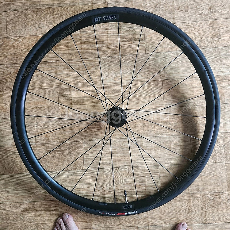 디티스위스470--1