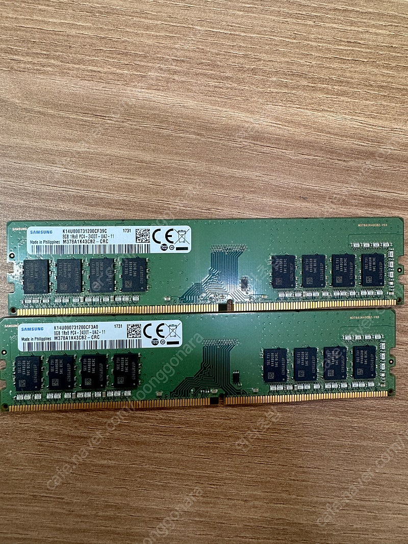 삼성 DDR4 2400 (PC4-19200) 8GB 데스크탑 메모리 RAM 2개 m