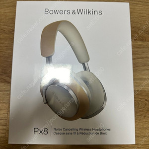 Bowers &Wilkins 바워스앤윌킨스 Px8 블랙 - 미개봉 새제품(국내 정풍 A/S가능)