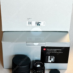 [라이카M] 아포 주미크론 50mm/f2.0 (Leica Apo Summicron, 아포크론)