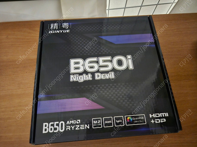 JGINYUE B650i Night Devil (밤악마), Metalfish SFX 600W 포함 가성비 itx 세트 팝니다