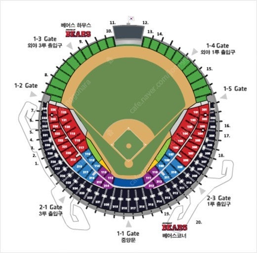 6월 2일(일) 엘지 vs 두산 3루 네이비 응원석 2연석