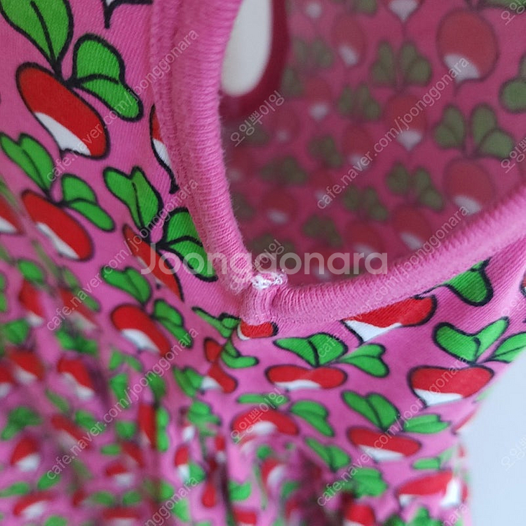 던스 원피스 104--6