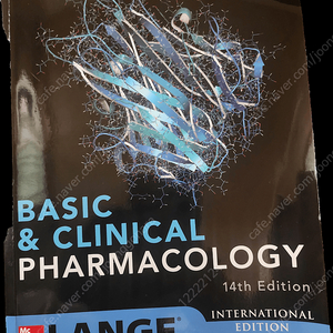 katzung basic & clinical pharmacology 14th