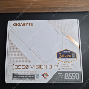 gigabyte b550 vision d-p
