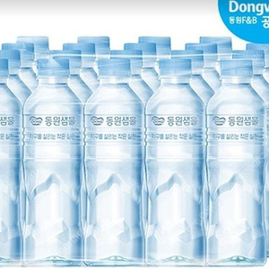 동원생수 동원샘물 500ml×20개(1세트)ㅡ1세트당3800원