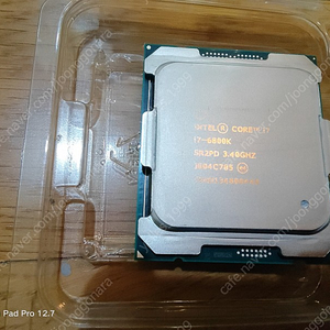 i7 6800k