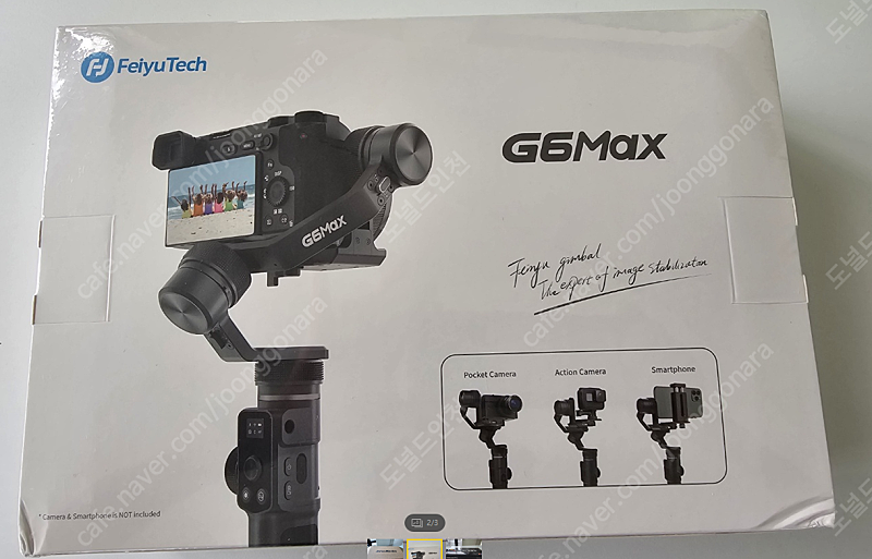 페이유 G6 MAX 카메라 짐벌