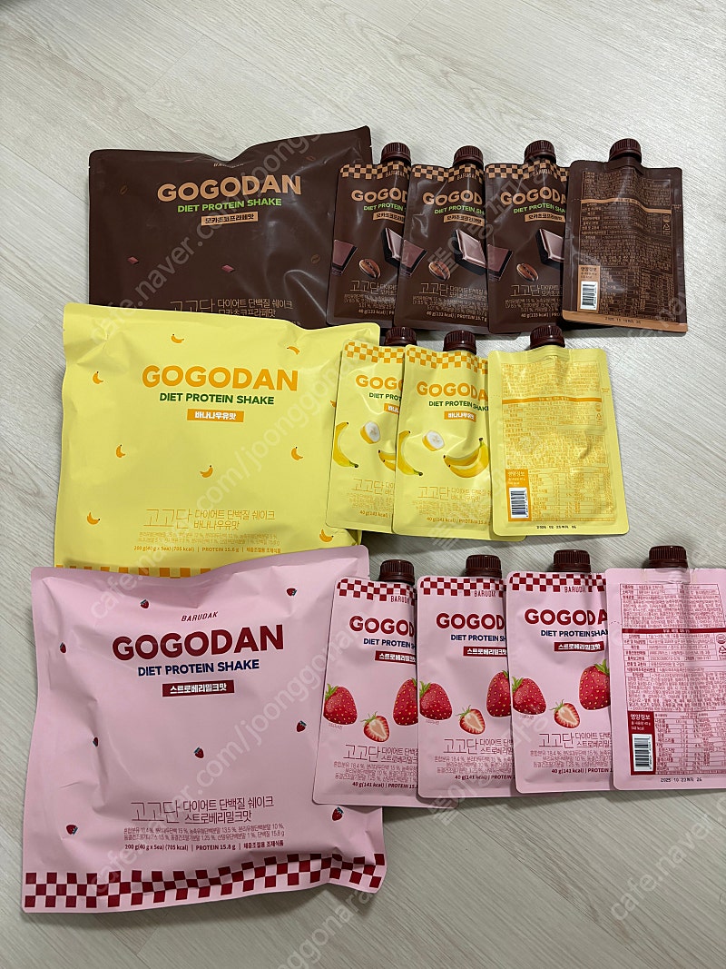 고고단 단백질 쉐이크(GOGODAN)