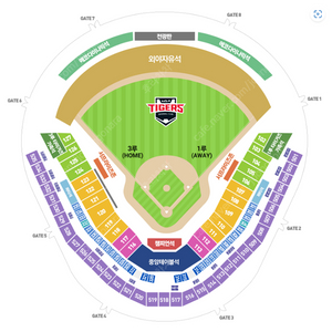 6월 6일 기아타이거즈 vs 롯데자이언츠 3루 k5석 4연석