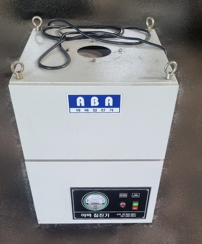 ABA 아바 흄집진기 흄콜렉터 FCL-25A 용접연기, 납땜연기, 가스 , 용제 냄새제거