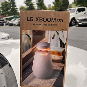 LG XBOOM 360 블루투스 스피커