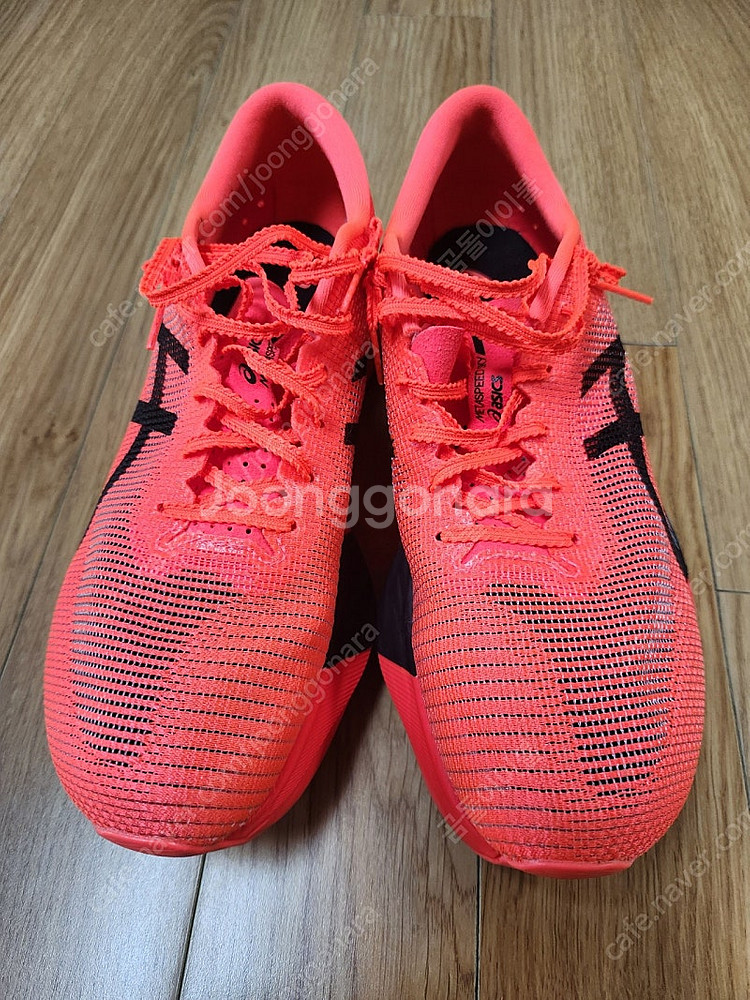 아식스 메타스피드 스카이 파리 265--0