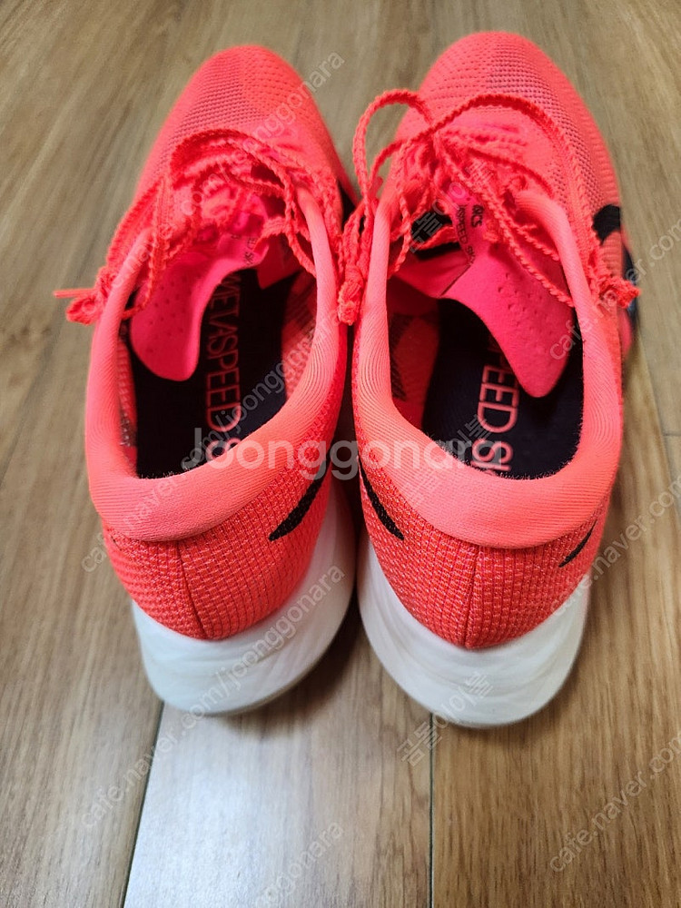 아식스 메타스피드 스카이 파리 265--1