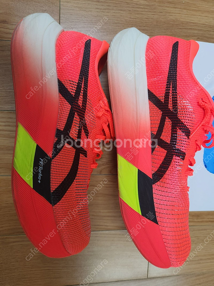 아식스 메타스피드 스카이 파리 265--3