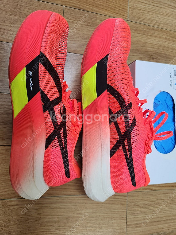 아식스 메타스피드 스카이 파리 265--4