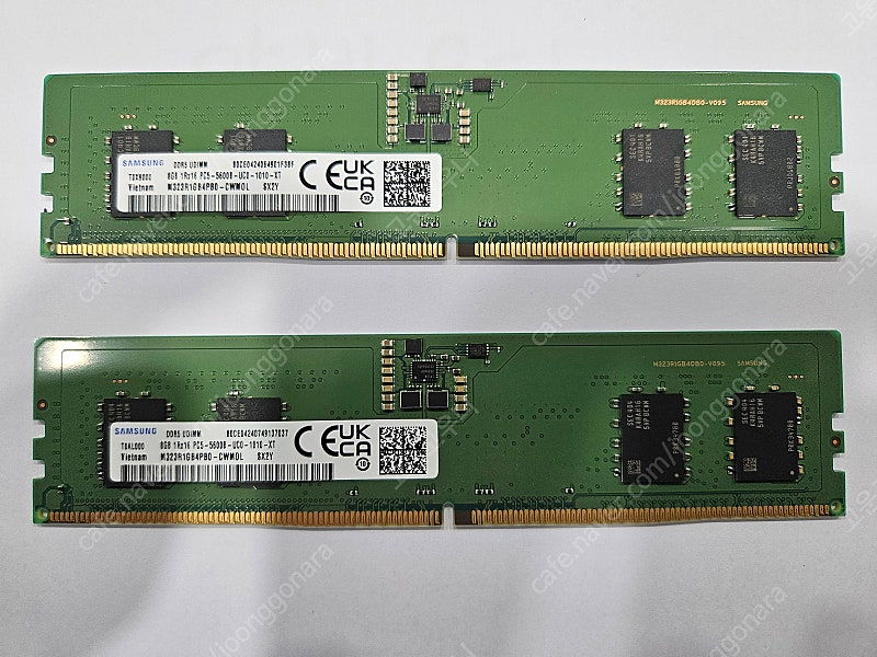 삼성 DDR5-5600 8G X 2 가격은 택포 5만원