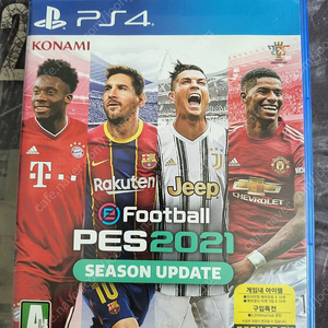 pes2021 위닝2021