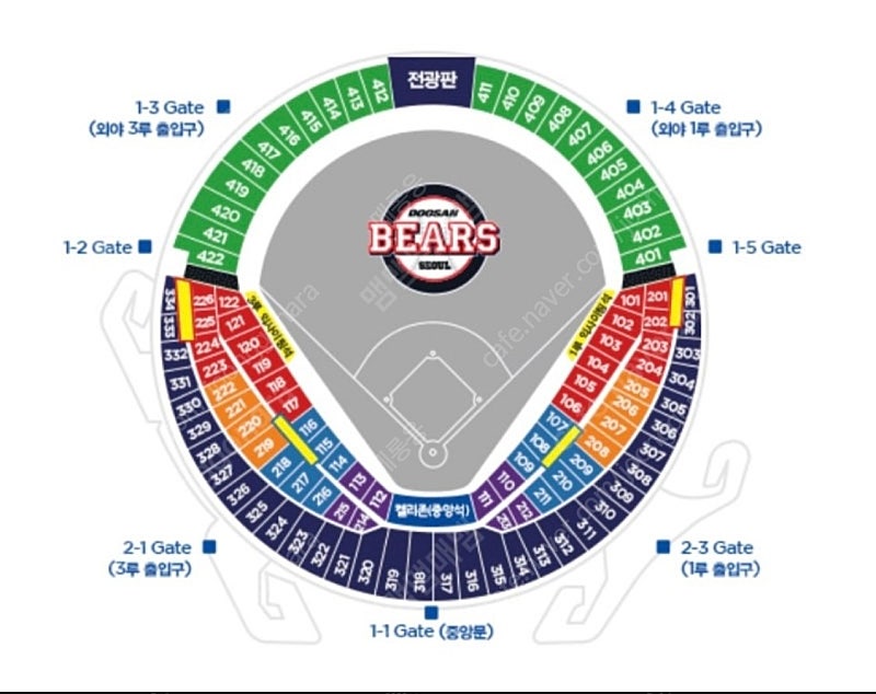 6월1일 토요일 두산베어스 VS LG트윈스 잠실 더비 티켓 판매합니다1루 응원석!!