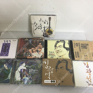 김광석 2~5집, 다시 부르기 1&2, 인생이야기, 노래이야기, 다시 부르기 1,2 합본, Collection: My Way 1964-1996, 김광석 Best, 나의 노래 박스세