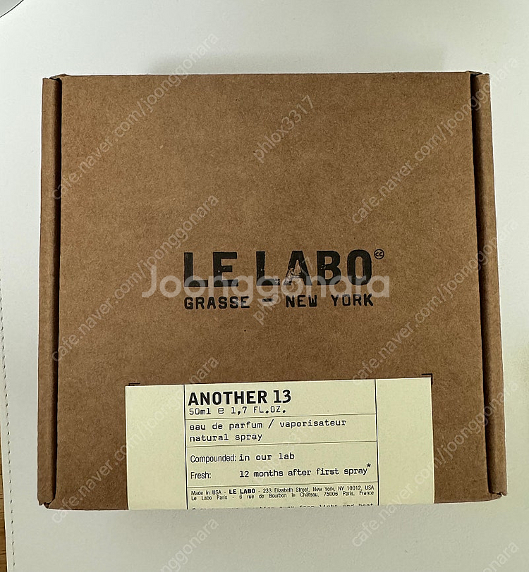 르라보 어나더13 50ml--0