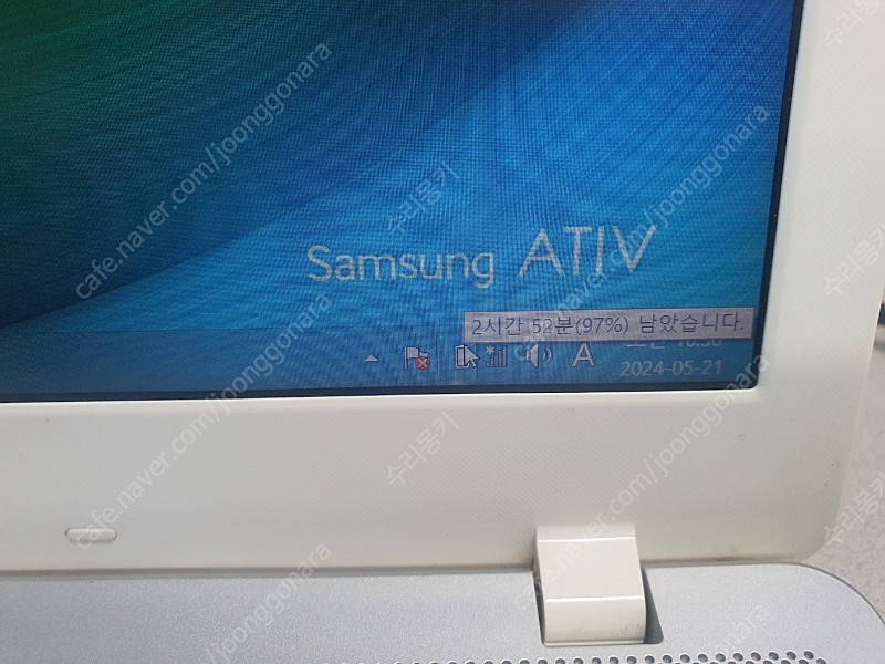 삼성노트북5 NT5500R IT 8램 SSD128+HDD2TB 15.6인치