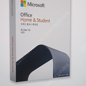 ms office home & student 영구버전 (삼성몰에서 직접 발송)