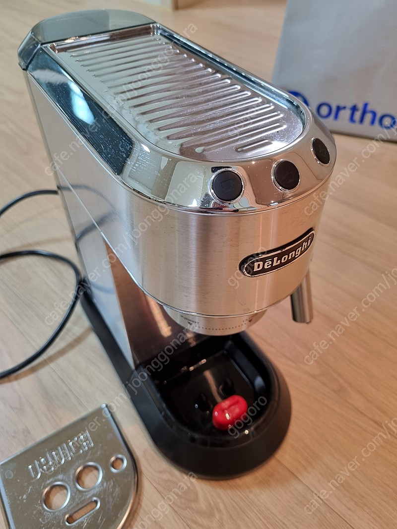 드롱기 데디카 EC685.M 반자동 에스프레소 머신(+커피용품)