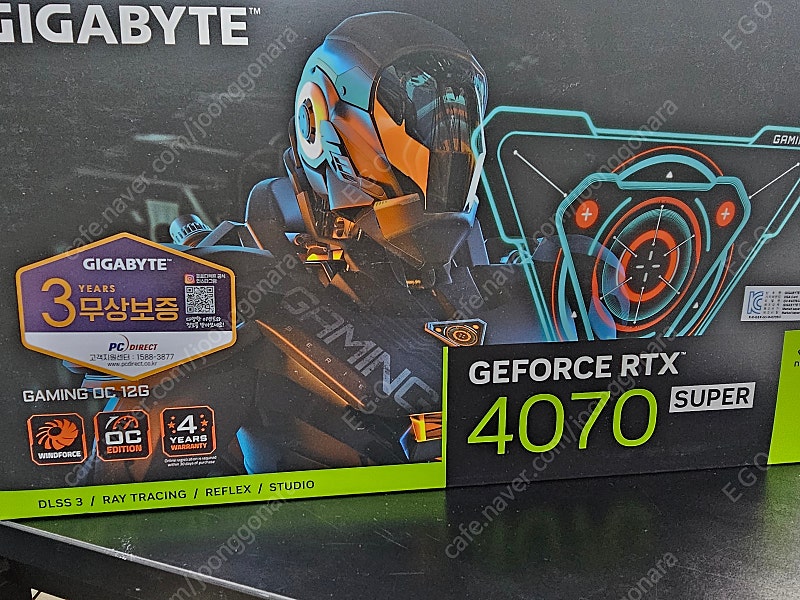 기가바이트 RTX 4070 슈퍼 게이밍 OC gigabyte 4070 super gaming oc