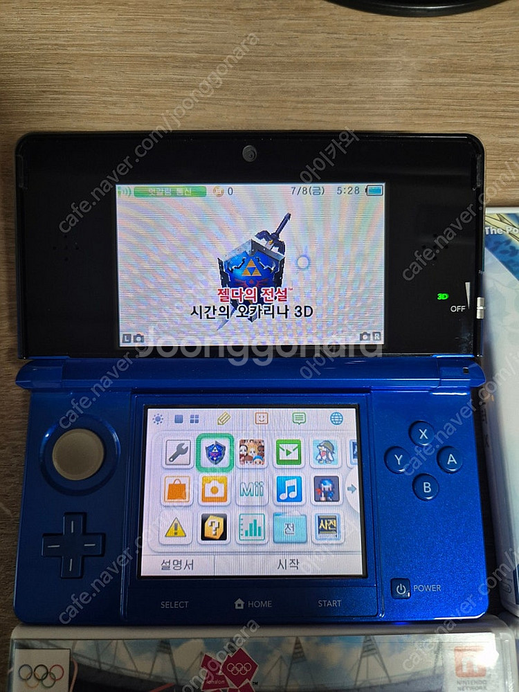닌텐도 3DS 정발 블루,게임팩 9개 일괄--0