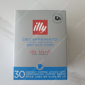 일리 커피 클래식 로스트 디카페인 30스틱 48g (미개봉)