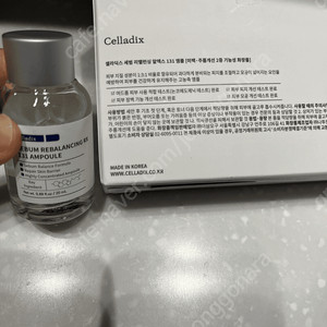 셀라딕스131앰플20ml