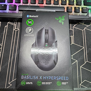 레이저 바실리스크 하이퍼스피 Razer Basilisk X HyperSpeed 무선 마우스 (정품) 팝니다.