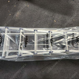 (미개봉새상품,택배거래) 알루미늄 A형사다리 LS-6단 풍산사다리 판매